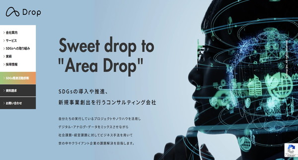 Drop